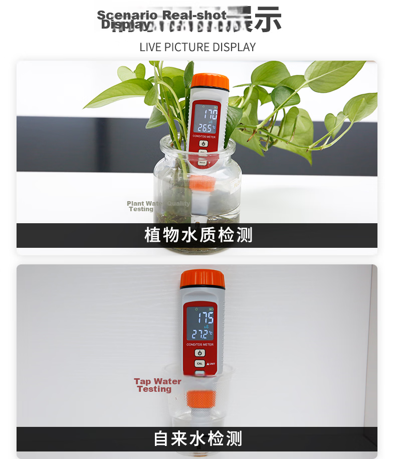 Xima AR8011 Conductivity Test Pen, Water Quality EC Detector, TDS Meter, Pen Conductivity Tester 11