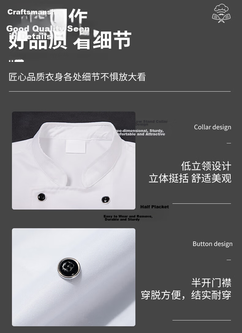 Lido According to Chen Chef Workwear Black Long Sleeve Autumn Chef Jacket Breathable Sweat-Absorbing Unisex Hotel Restaurant Uniform 11