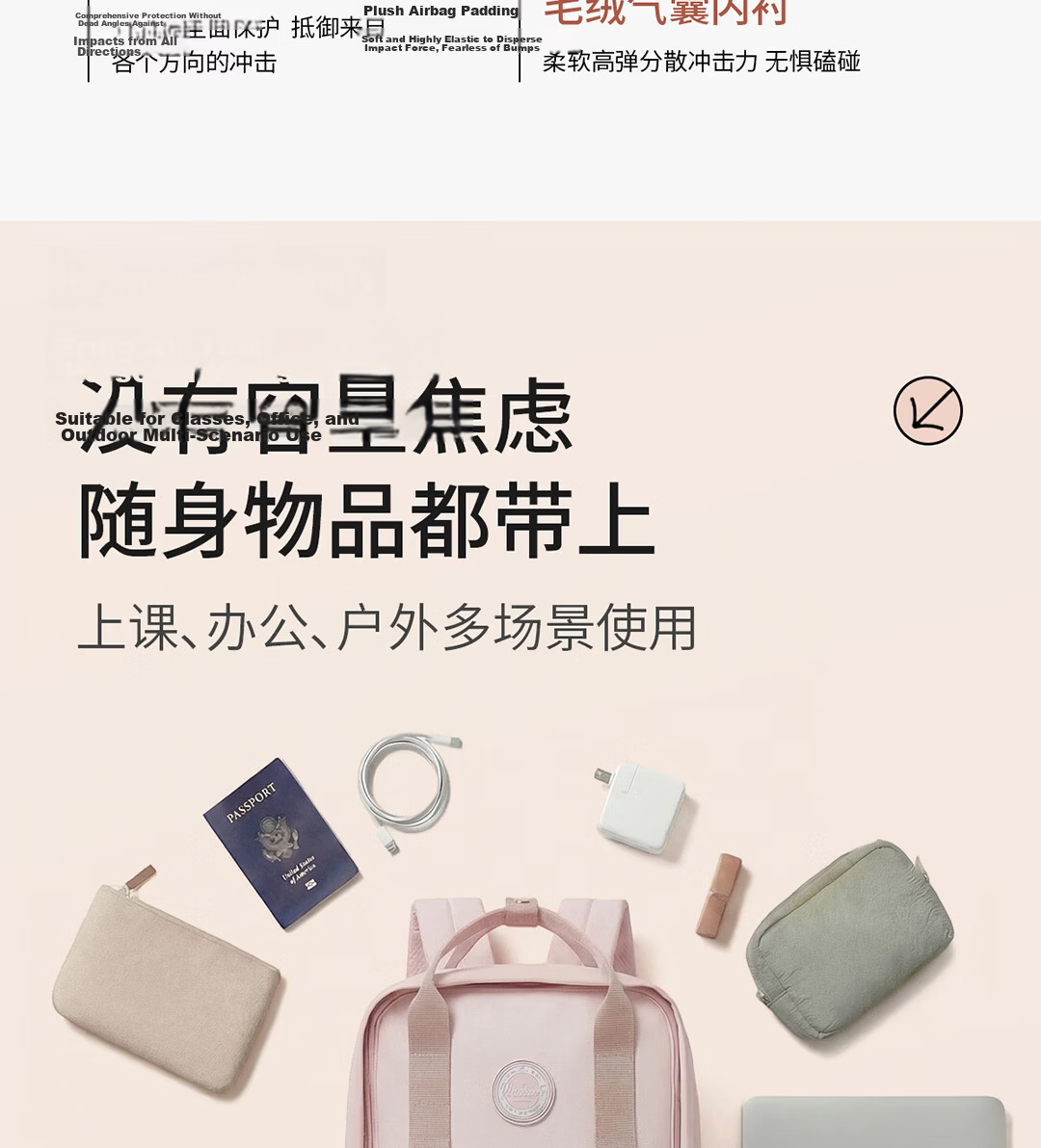 JINSHIWQ Women's Backpack Laptop Bag Lightweight Commuter High-Style College Student Casual Travel School Bag for Middle and High School Students 8