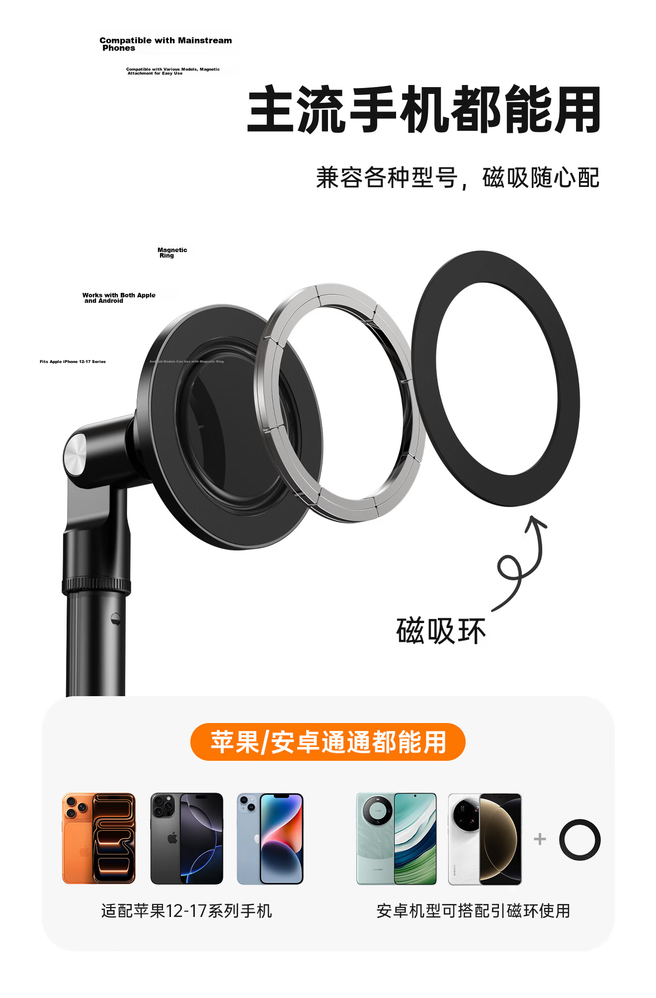 Philips Magnetic MagSafe Phone Holder Desktop Live Streaming Shooting Tool Online Class Watching Office Adjustable Multifunction Lazy Support Stand 2316C 10