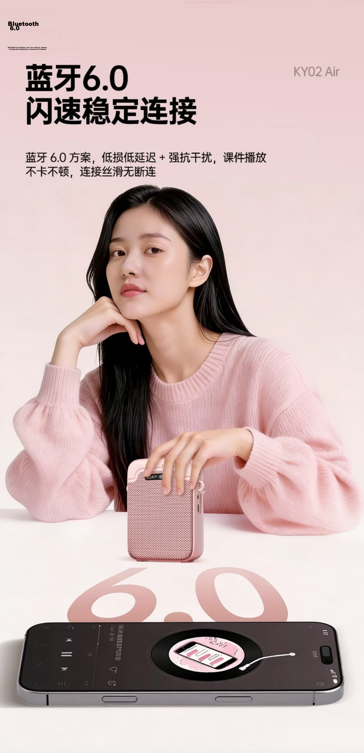 BFB KY02AIR Little Bee Amplifier Wireless Lavalier Microphone Teacher Teaching Anti-Howling Portable Bluetooth Speaker Pink 10