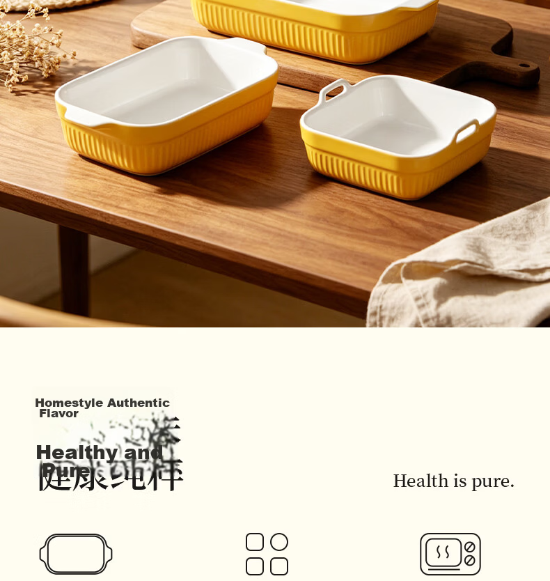 Donlim Ceramic Baking Tray Double-Handle Microwave Oven Plate Thickened Anti-Scald Dinner Plate 650mL 2