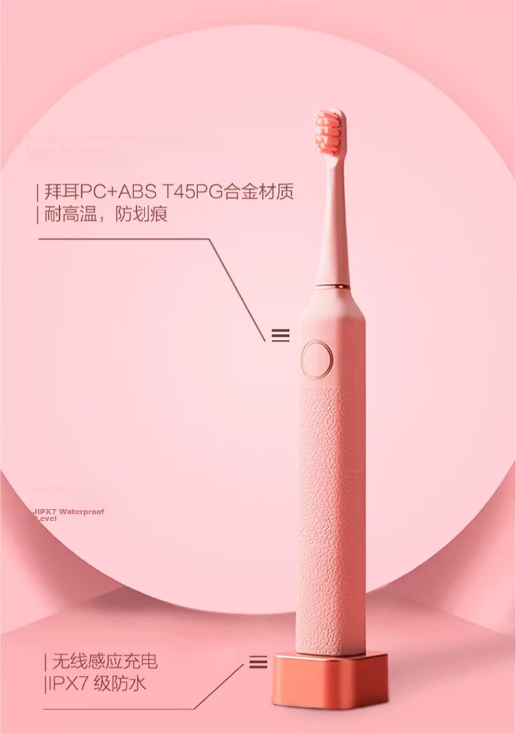 HuaShang E1 Electric Toothbrush Adult Couples Fully Automatic Smart Soft Bristles Birthday Gift E1 Pink Single with Replacement Brush Head 16