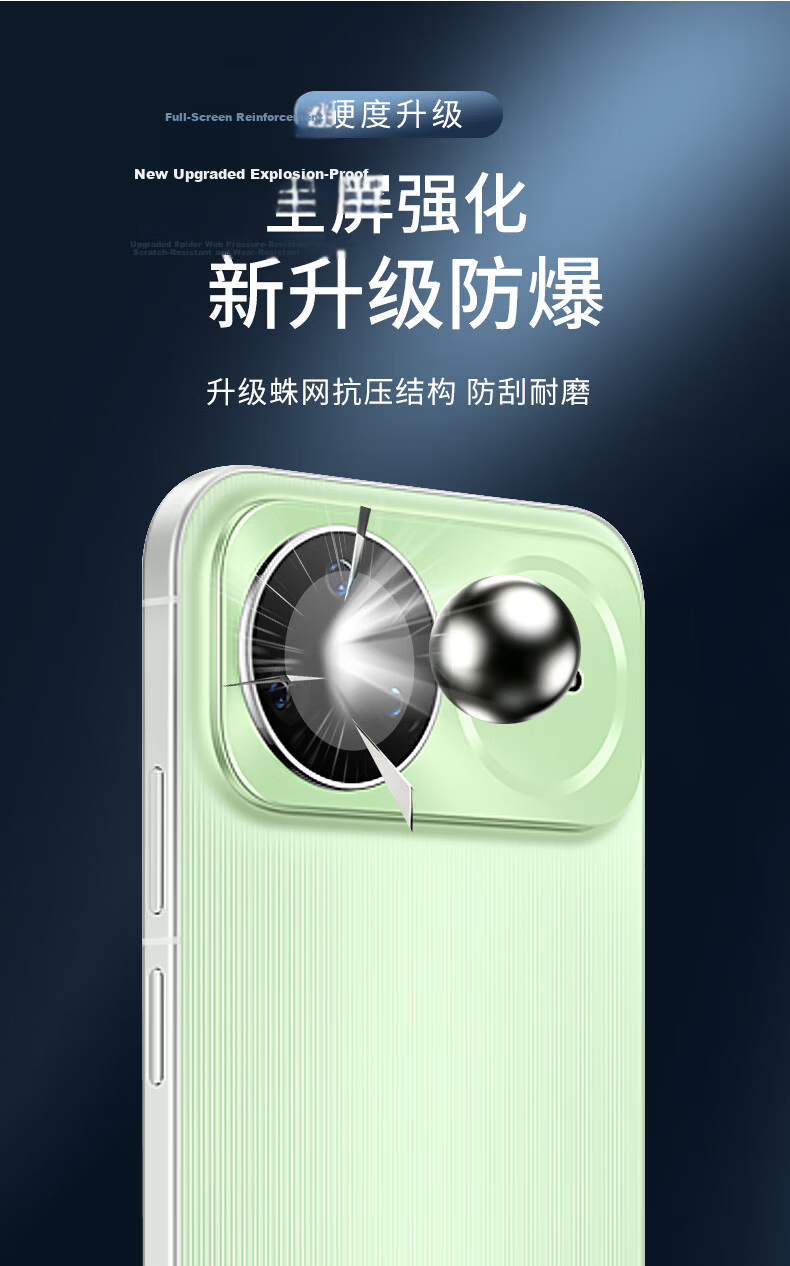 Fly Planet [2-Pack Instant Stick] Huawei Nova 15 Pro Lens Protector Ultra-Clear Anti-Scratch Anti-Drop Tempered Glass Film 4