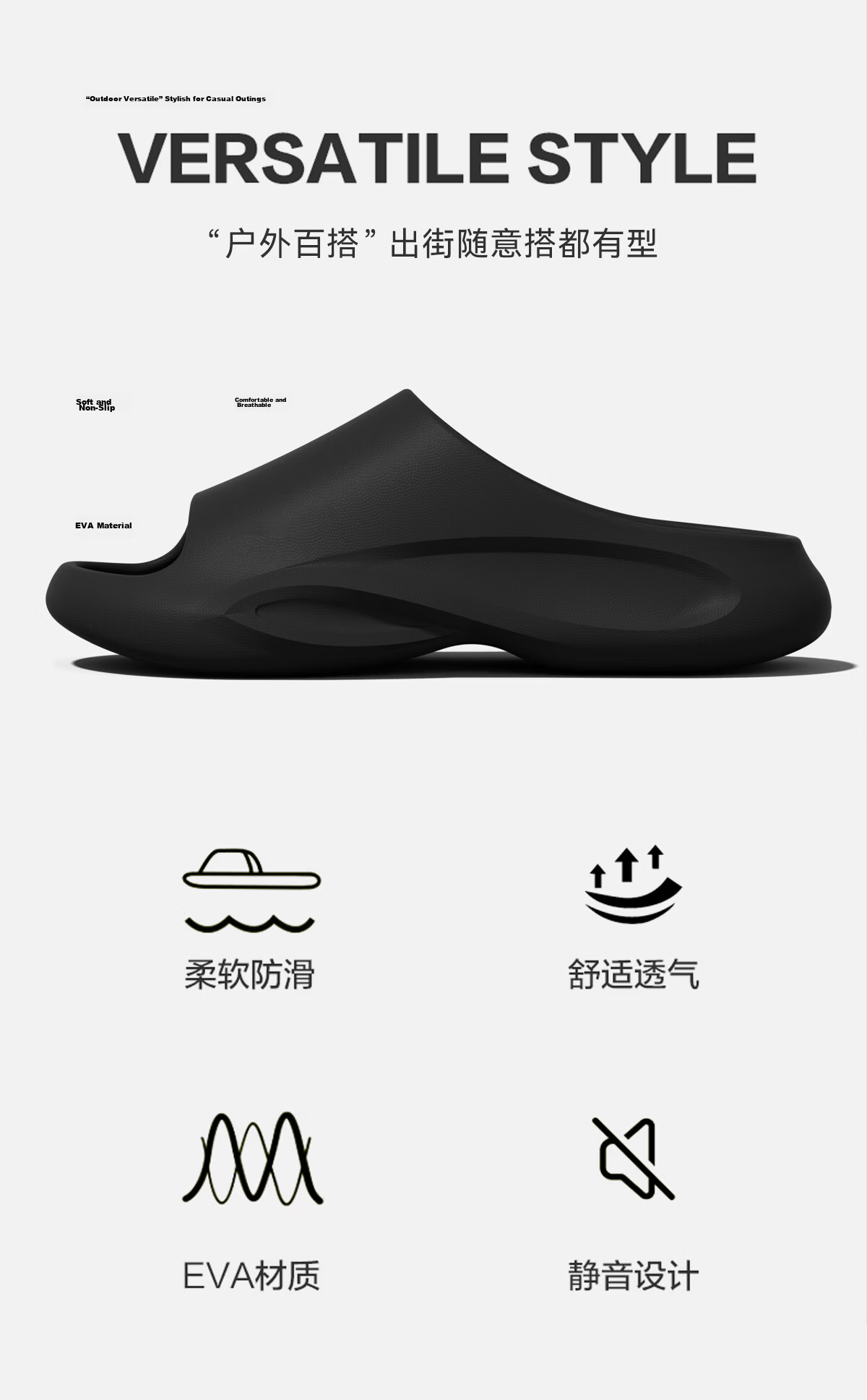 Duchen Medical Surgical Room Slippers Men's Summer Indoor Outdoor Thick Sole Non-Slip EVA Sports Sandals Gray Size 42-43 2