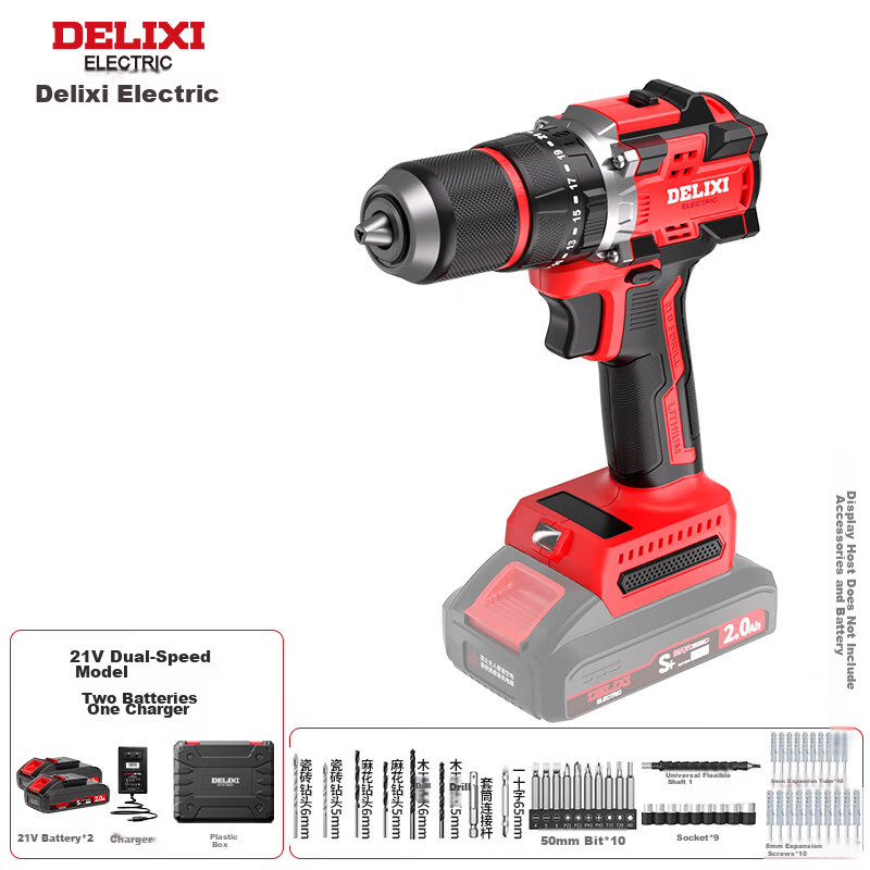 DELIXI Brushless Cordless Lithium Drill Rechargeable Electric Screwdriver Multifunctional Handheld Power Drill