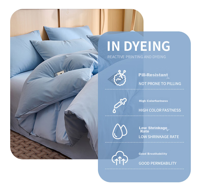 Grace Single Quilt Cover A-Class Antibacterial Skin-Friendly Student Single Quilt Cover Core Set Distant Mountain Blue 180*220cm 10