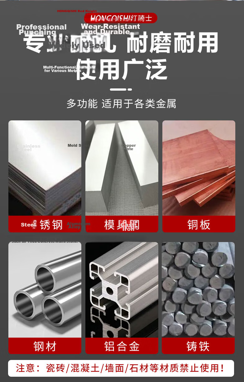 Hongqishi Hexagonal Shank Twist Drill High-Speed Steel Fully Ground Drill Bit for Metal And Stainless Steel, Specialized Hole Drilling Bit for Electric Drill 6