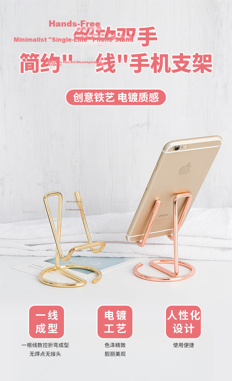 BZBC No-Drill Wall-Mounted Phone Holder Tablet Stand Bathroom Kitchen Bedroom Desktop Stand Universal for Streaming and Live Broadcast 1
