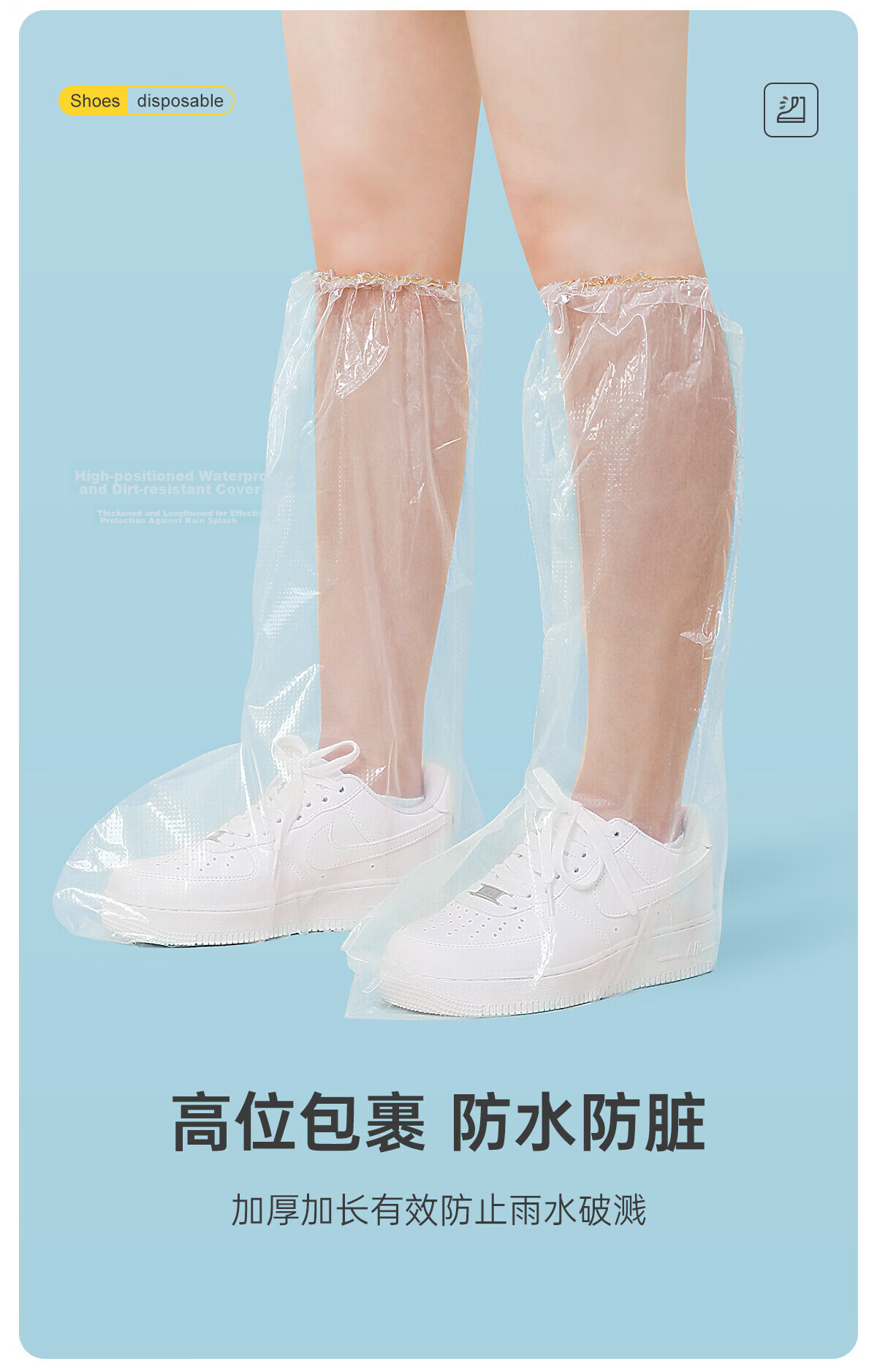 Zhimei Disposable Rain Shoe Covers Thickened Waterproof Anti-Sand Non-Slip Long Boots Portable Unisex Adult 4