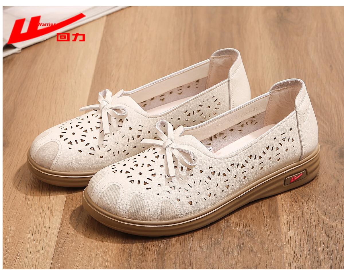 Warrior Comfortable Mom Shoes Non-Slip Summer Sandals for Middle-Aged Women Breathable Soft Sole Leather Shoes 0146 Beige Size 39 16