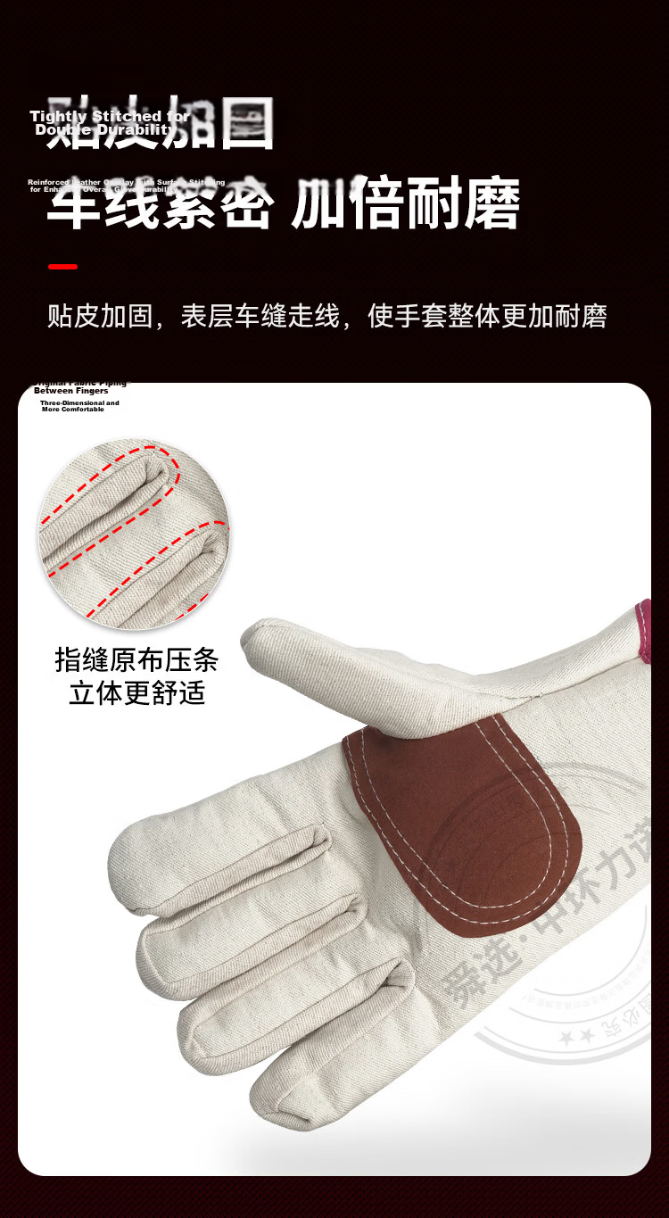 Shunxuan Canvas Work Gloves Labor Protection Thickened Wear-Resistant Leather Palm Railway Gloves Welding Handling Construction Pipeline Maintenance SFB-H 5 Pairs Pack 6