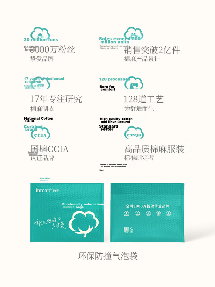 INMAN Lazy Stripe Letter Print Beaded Lightweight T-Shirt 26 Summer New Women's Long Sleeve Top Navy White Stripe L 28