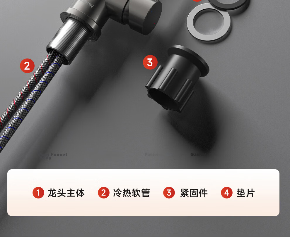ARROW Robotic Arm Faucet 360° Rotatable Stainless Steel Lucky Cat Hot and Cold Wash Basin AE41307GGW 33