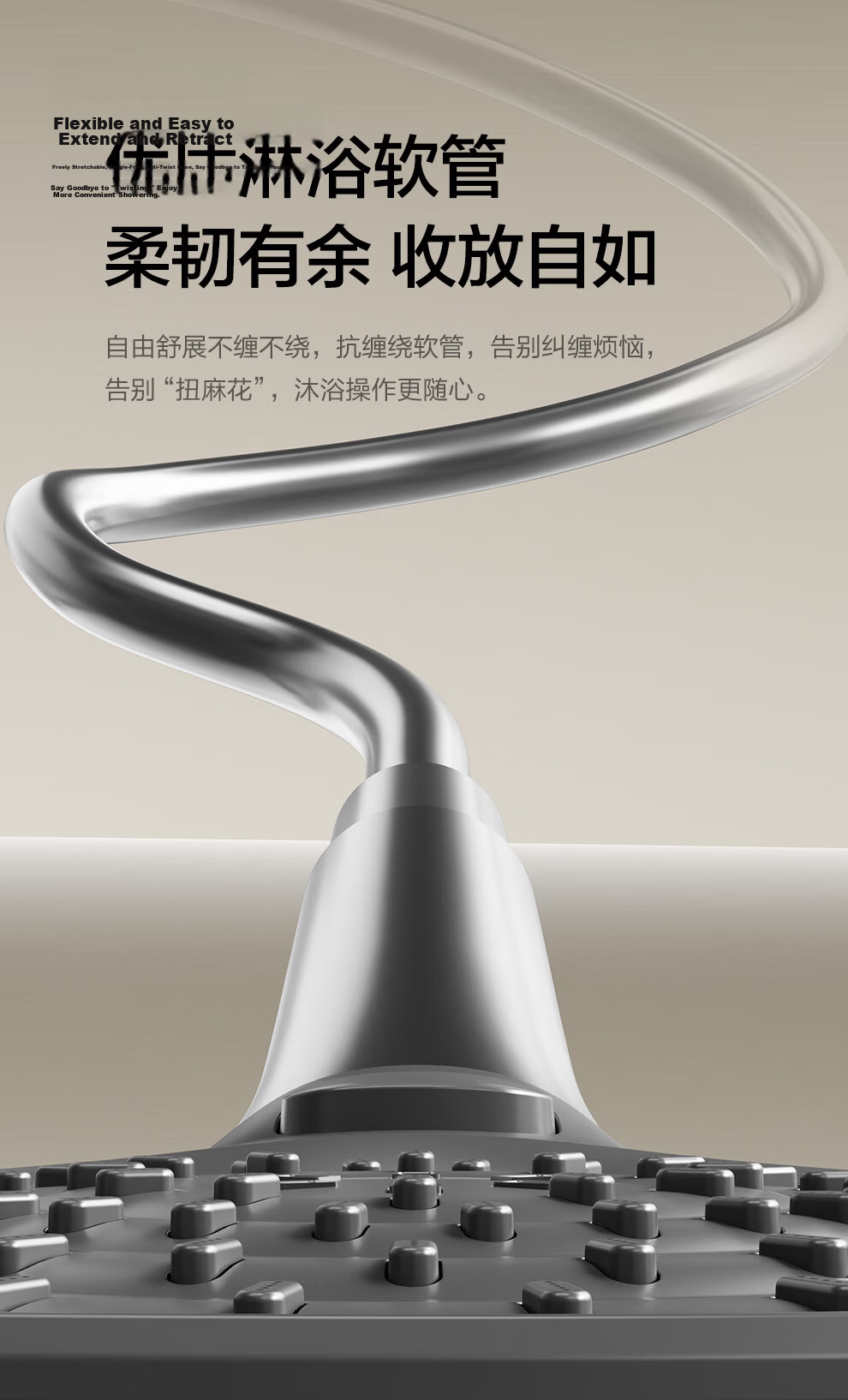 ARROW K520 Smart Bathroom Shower Set with Hot and Cold Pressure Boosting Spray Head and Digital Display AE34912GGW 24