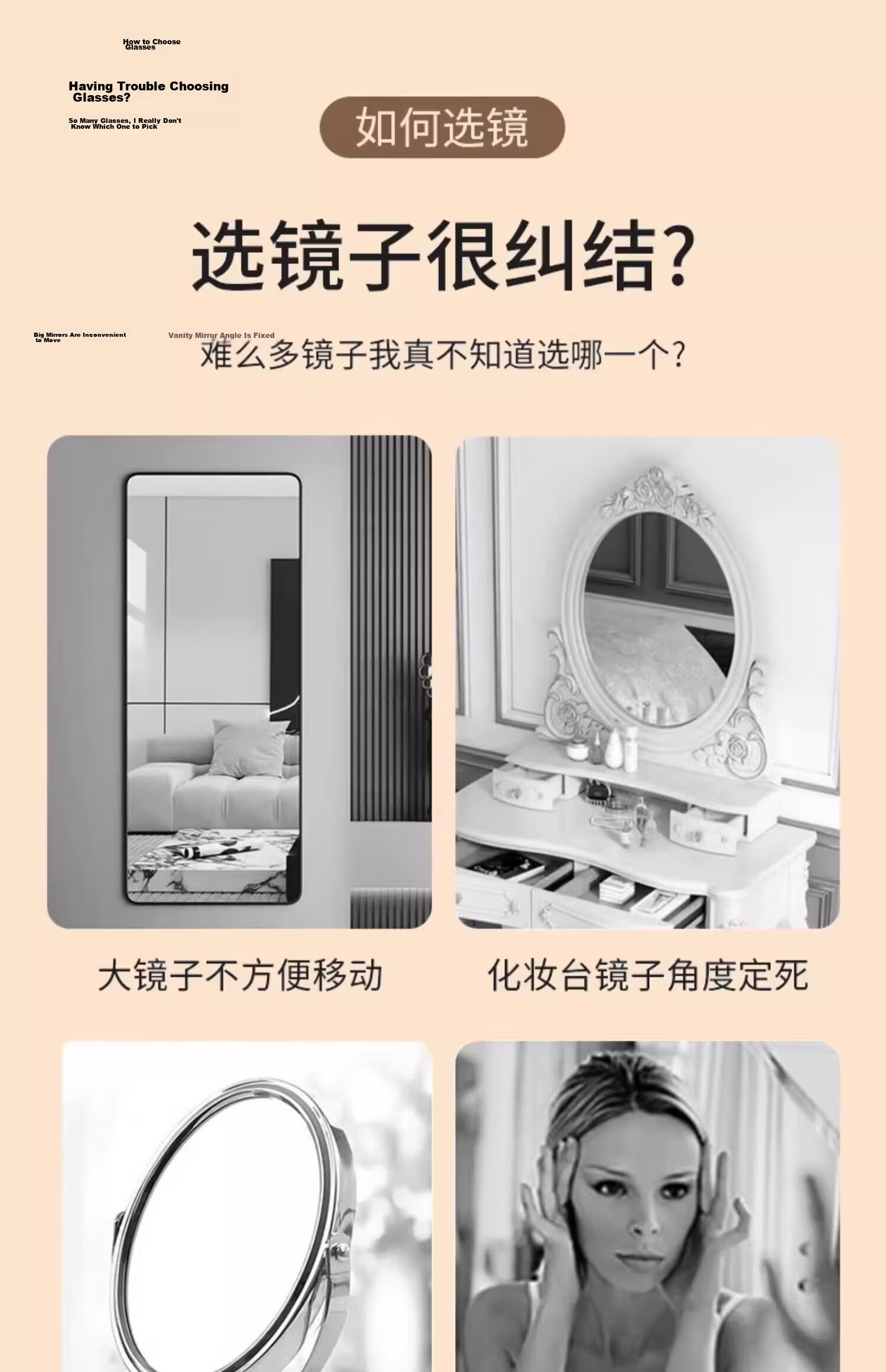 Naifeng Large Wooden Rotating Desktop Makeup Mirror for Student Dormitory Bedroom Vanity Table 2