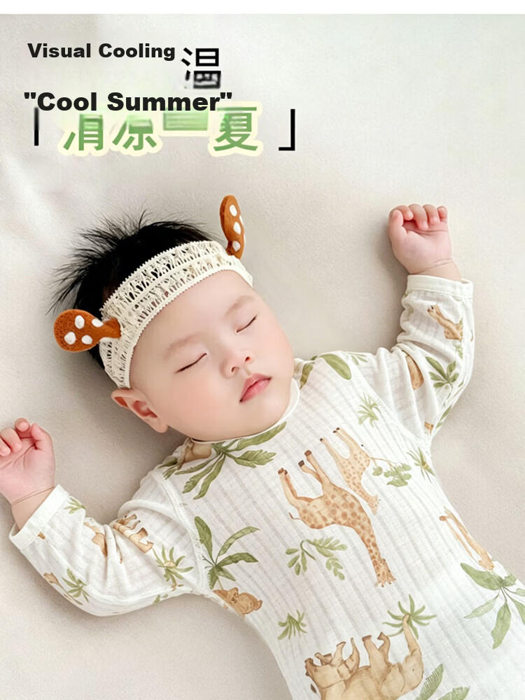 9i9 Baby Anti-Kick Quilt Breathable Cotton Sleepwear Autumn Pure Cotton Newborn Pajamas Cute Rabbit 0-1 Year Old 6