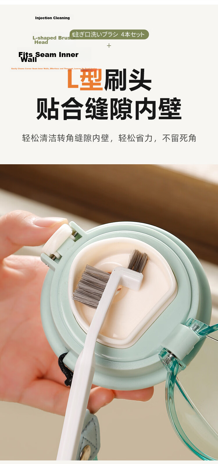 Imakara Bottle Spout Cleaning Brush Set Baby Bottle Brush Nipple Brush Cup Lid Gap Brush Straw Cleaning Brush 7