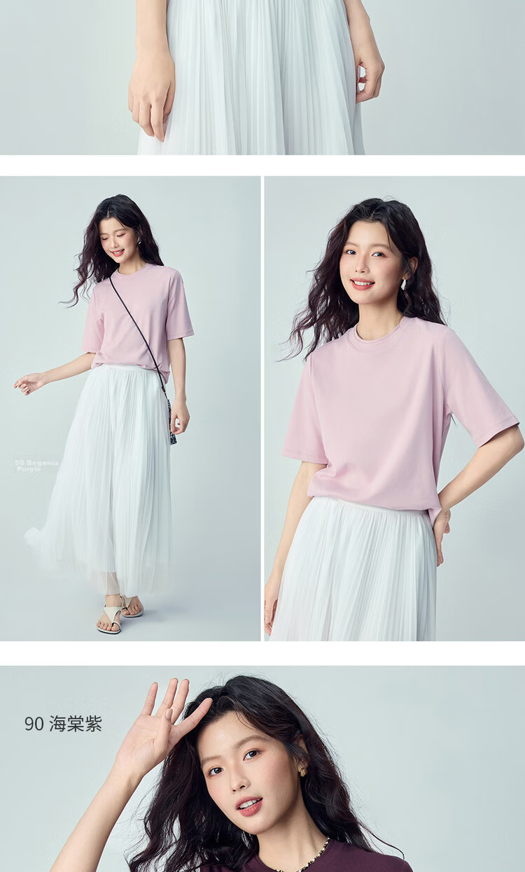 Giordano Women's Short Sleeve T-Shirt 2026 Summer New Pure Cotton Solid Color Double Layer Crew Neck Casual Top 13326239 13
