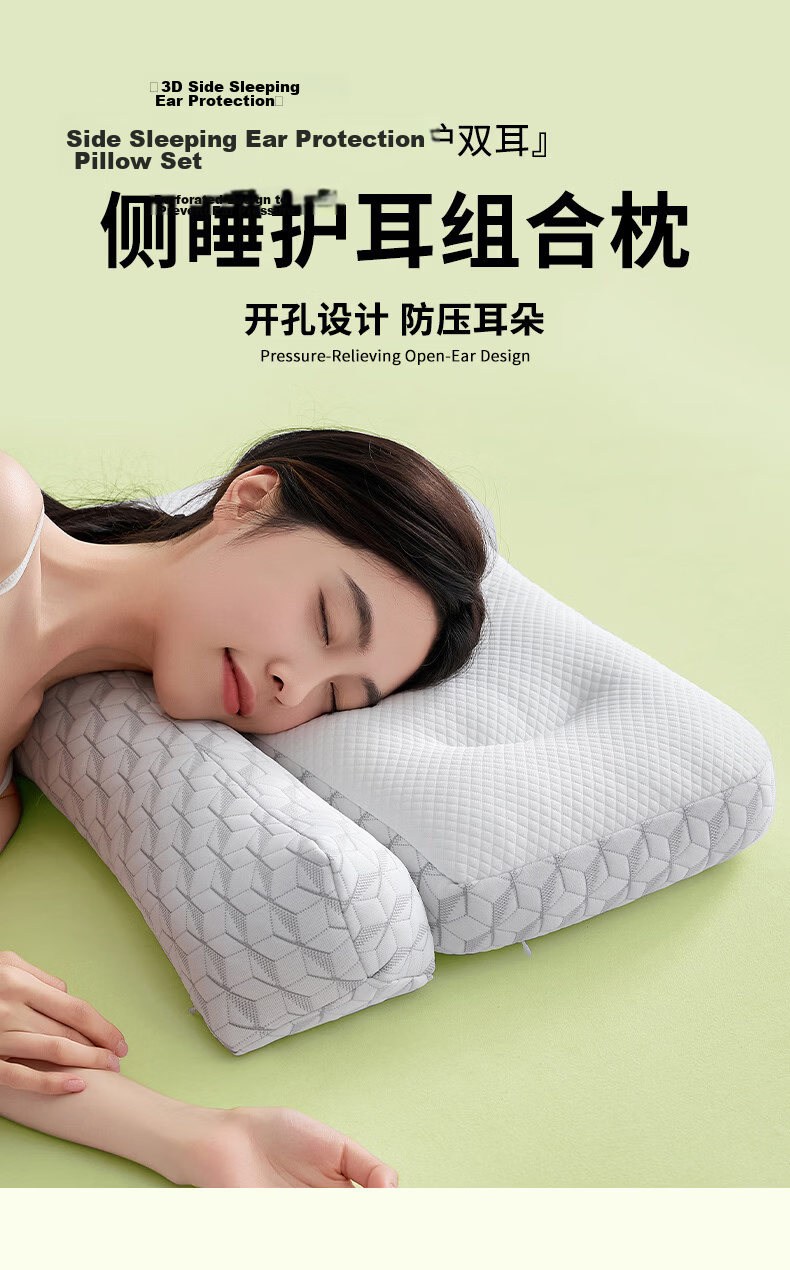 AVIVI Cervical Pillow Core for Deep Sleep, Adult Latex Sandwich Neck Support Pillow, White And Gray 1