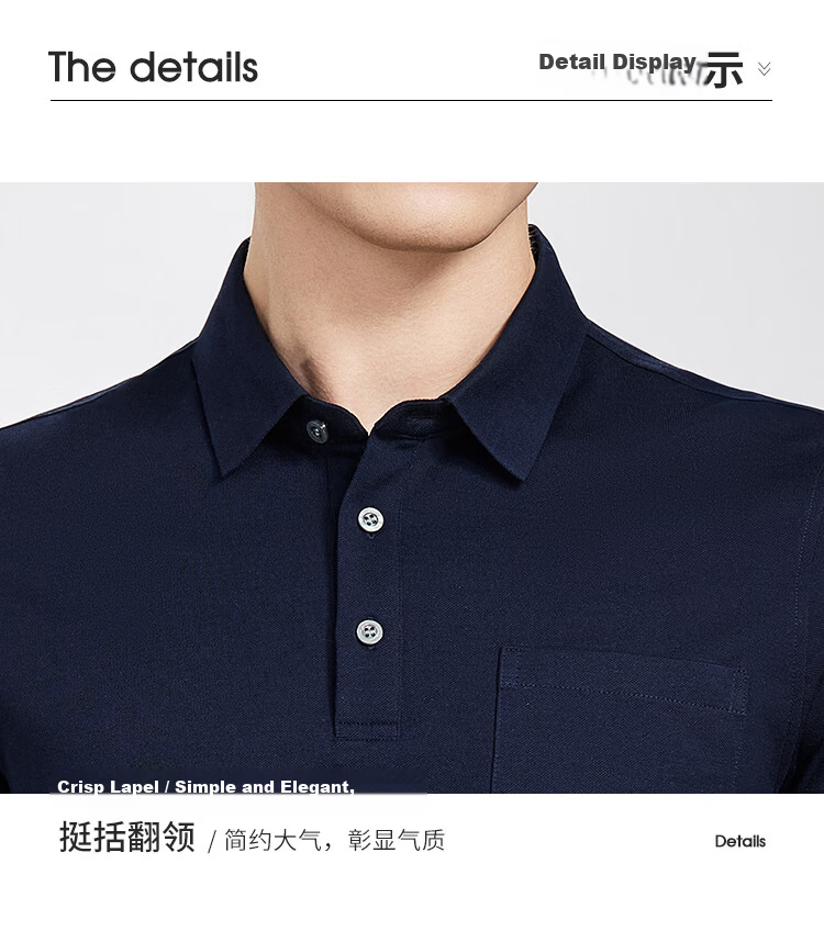 Antonio 55% Mulberry Silk Cooling Breathable High-End Short Sleeve Polo Shirt Men Summer Knitted Business Casual T-Shirt Top 59