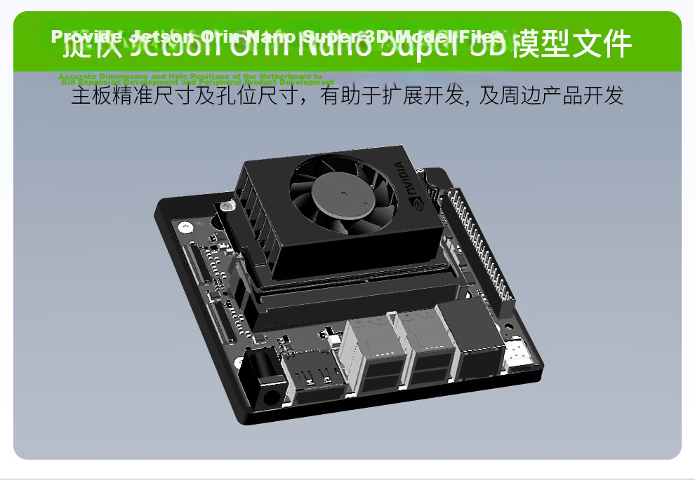 NVIDIA Jetson Orin NANO Super Official AI Development Kit 8GB 25