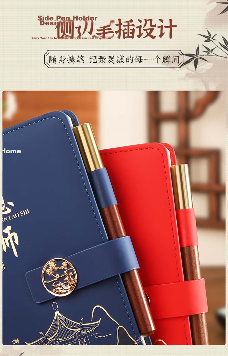 Ujia Teacher's Day Gift National Trend Notebook Gift Box Set Cultural and Creative Business Notebook Meaningful Appreciation Teacher Custom Souvenir for Male and Female Teachers Blue 5