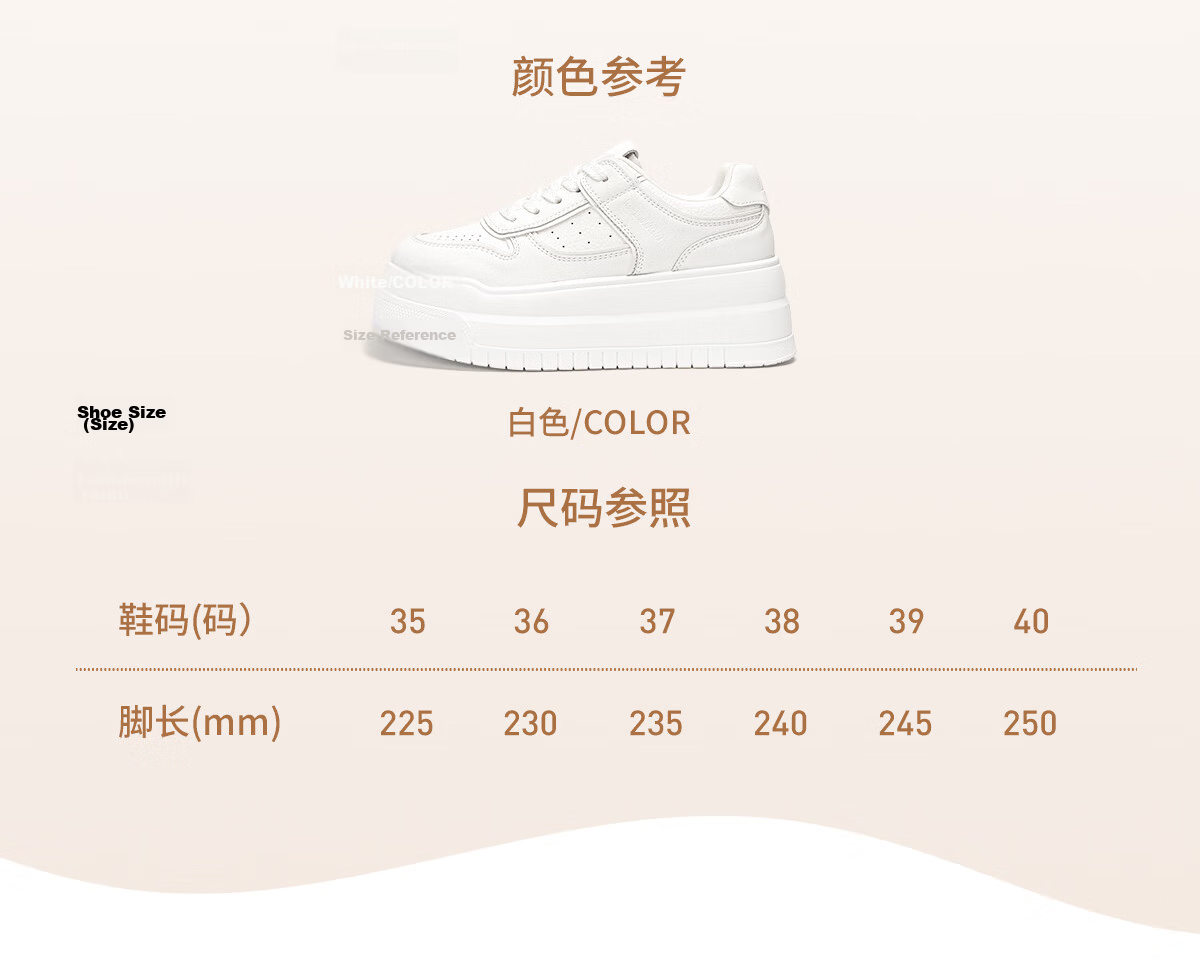 Warrior Women's Mesh Breathable White Sneakers Thick Sole Height Increasing Comfortable Casual Shoes White Mesh Size 34 7