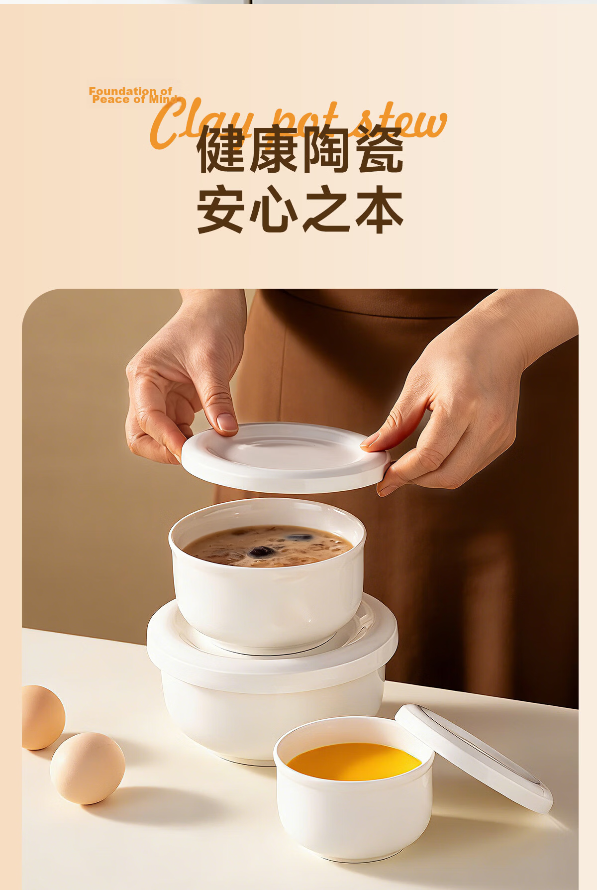 Onlycook Ceramic Steaming Bowl with Lid for Water Steam Cooking, 4-Inch Steamer Bowl for Rice, Eggs, Soup, and Custard 8