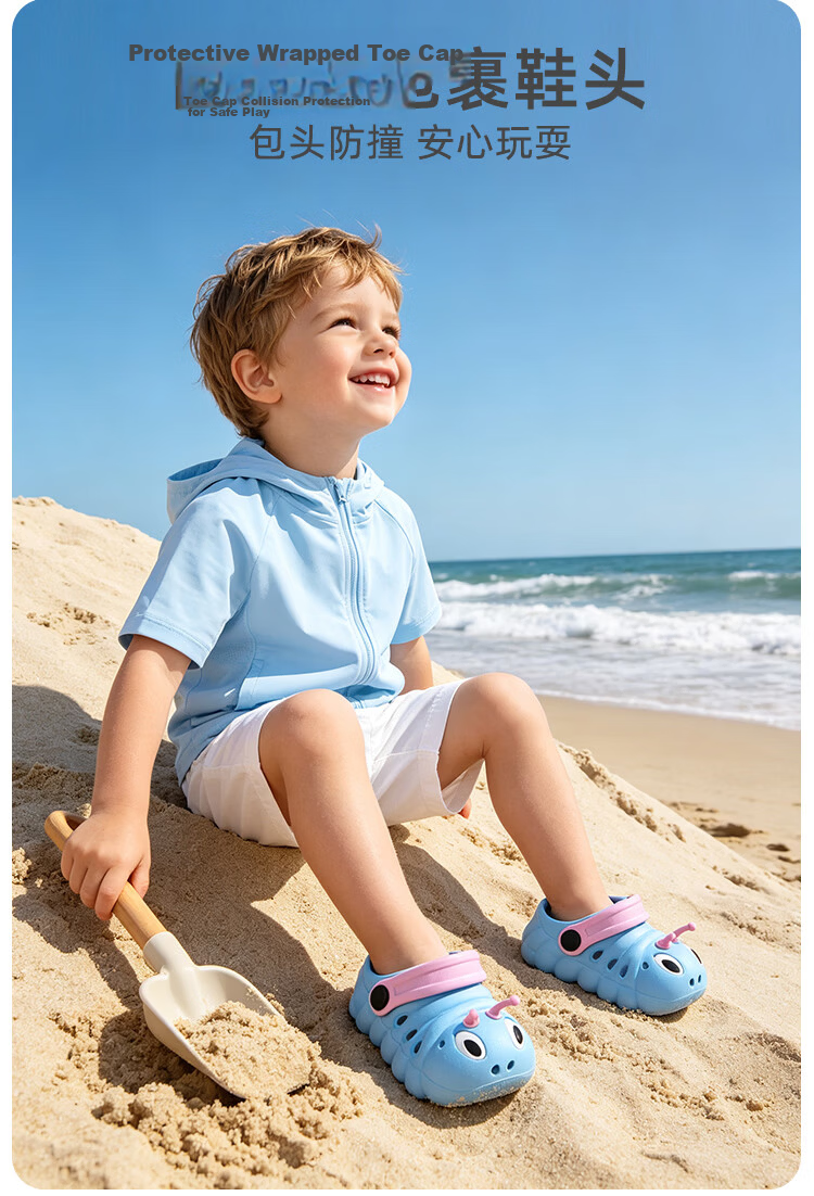 9i9 Kids Summer EVA Soft Sole Non-Slip Clogs Caterpillar Series Water Beach Shoes B125 Yellow Size 26 5