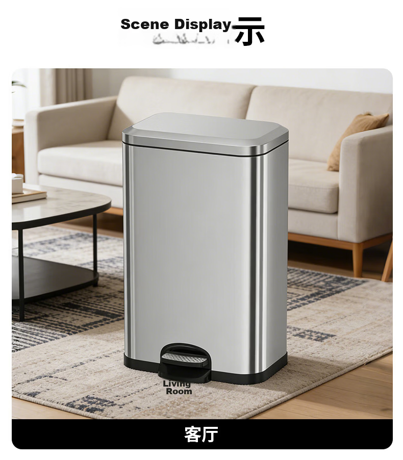 Supercloud Stainless Steel Trash Can Large 20L Flip-Top Upright Indoor Outdoor Mall Hotel Swing Lid Hong Kong Style Garbage Bin 13