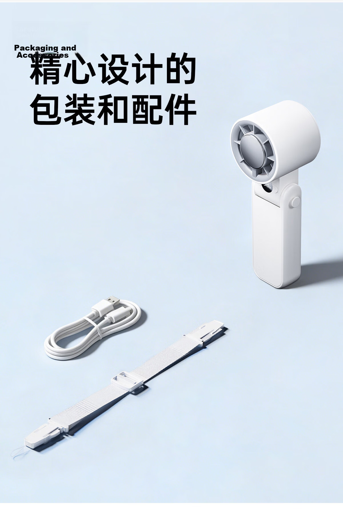 BELCAT 2026 New Handheld Mini Fan Silent Turbo Cooling Small USB Rechargeable Desktop Fan Portable Neck Hanging Fan for Students Summer Outdoor 15