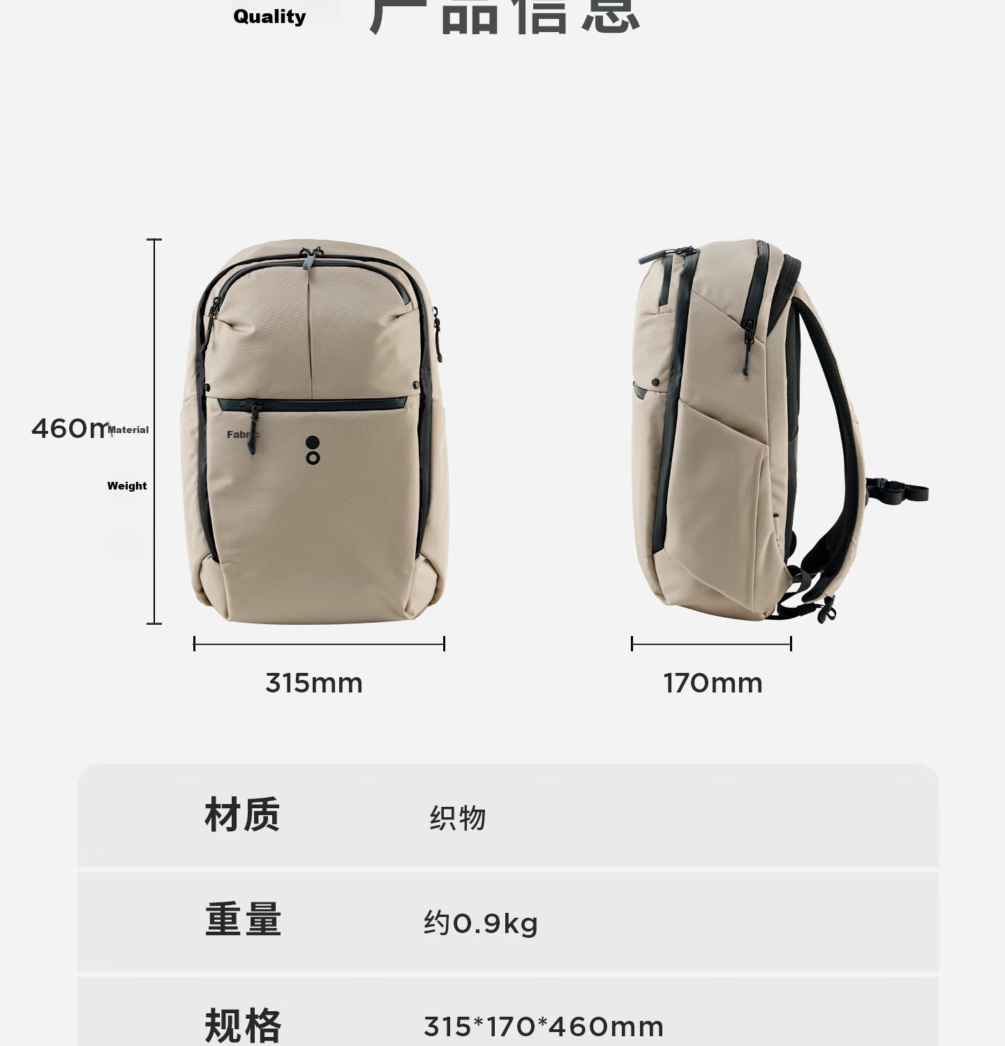 Echolac Large Capacity 22L Multifunctional Backpack European and American Style Fashion Simple 19-inch Lightweight Laptop Bag Gift 17