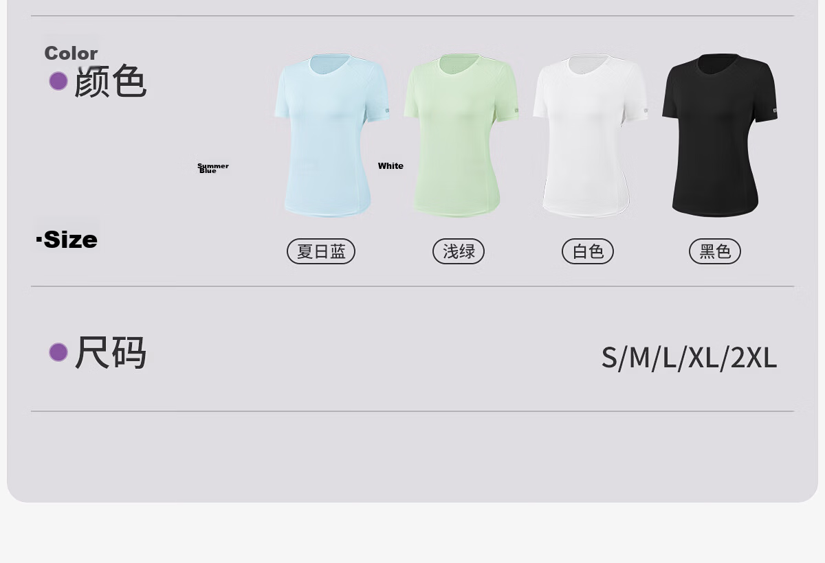 361° Sports T-Shirt Summer Yoga Fitness Running Women's Short Sleeve Breathable Loose Quick-Dry Shirt 36