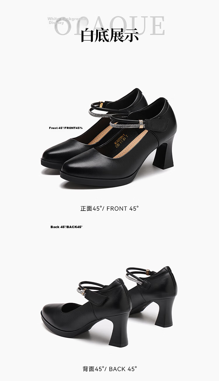 Red Dragonfly Women's Autumn Breathable Mary Jane High Heels Versatile Lightweight Leather Shoes WLB253961 Black Size 36 9