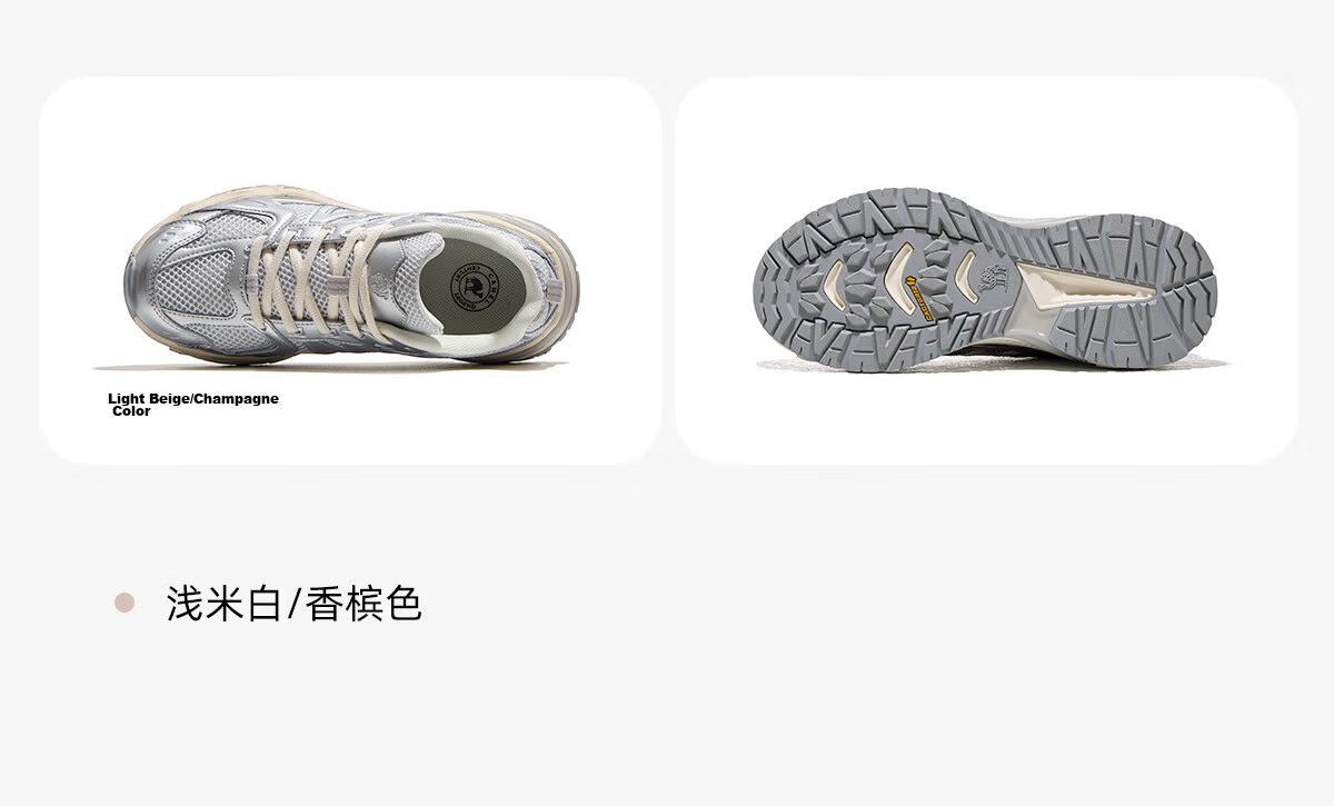 CAMEL Panlong 2.0 Women's Hiking Shoes Dirty Style Outdoor Trail Shoes Men's Non-Slip Sports Shoes F25B097056 22