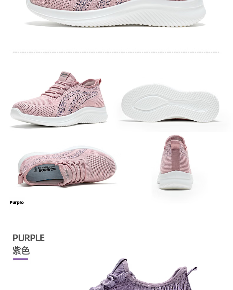 Warrior Elderly Women's Shoes Summer Mom Shoes Slip-On Soft Sole Middle-Aged and Elderly Sports Shoes Women 2122 Pink Size 38 26