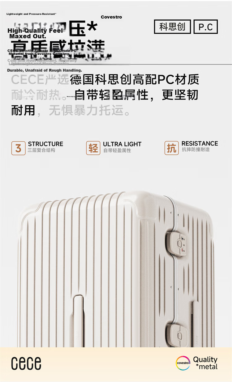 CECE Large Capacity Thickened Aluminum Frame Suitcase for Women, Travel Luggage with Trolley, Password Lock, Leather Case, Ice Blue, 30 Inch 10