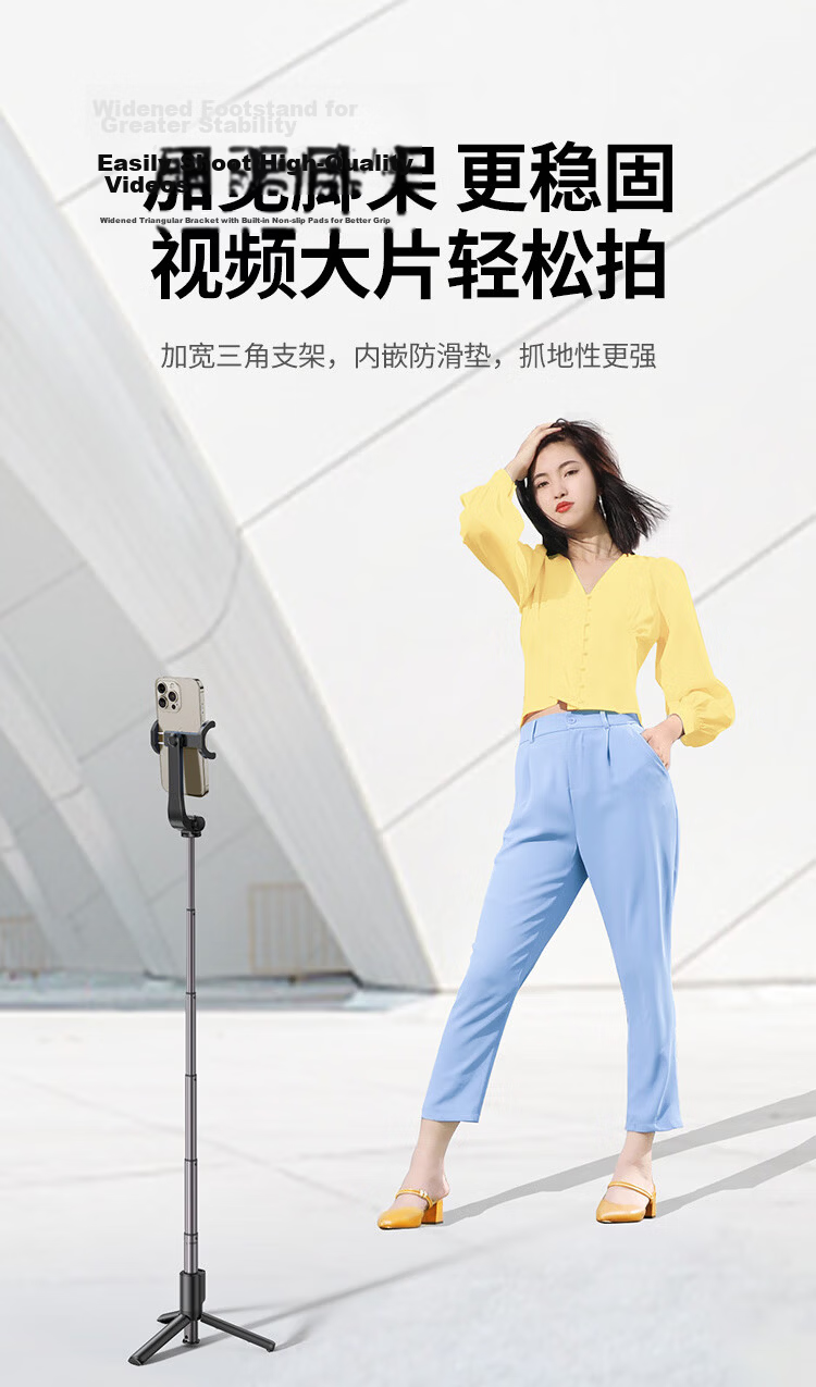 Ugreen Limited Time Free Shipping Selfie Stick Tripod Telescopic Travel Tool 360° Rotatable Multifunctional Handheld Portable Aluminum Alloy Compatible with Apple iPhone 18 Xiaomi Huawei 9