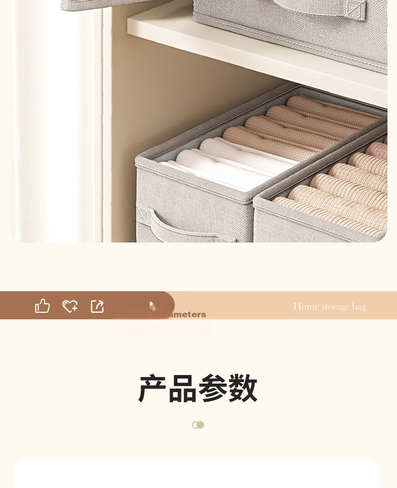 Baicaoyuan Underwear Storage Box, Bra And Sock Organizer, Panty Compartment Box, Home Closet Divider Storage Container, Small Size with 16 Compartments 10