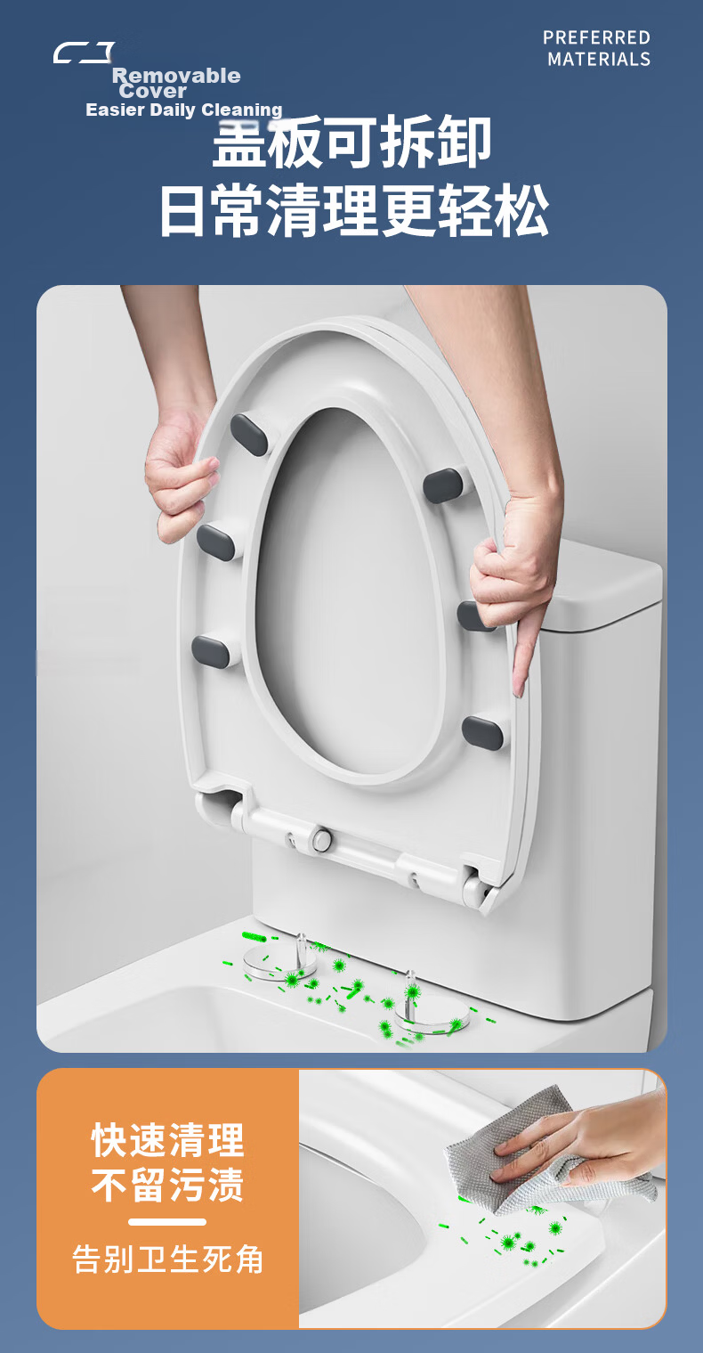 BSITN Slow-Closing U-Shaped Enlarged Toilet Seat Cover Universal Thickened Old-Style Toilet Ring BP040 6