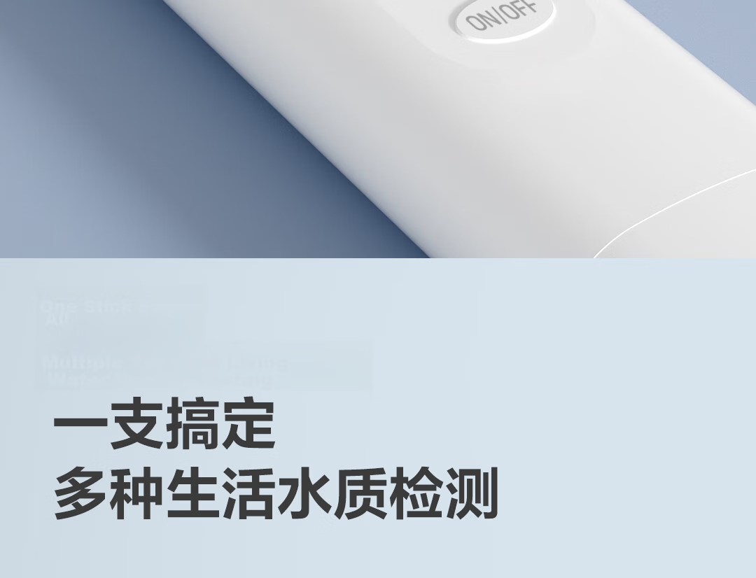Deli TDS Water Quality Tester Pen High Sensitivity Digital Water Temperature Meter for Home Tap and Purified Water Detection Instrument 15