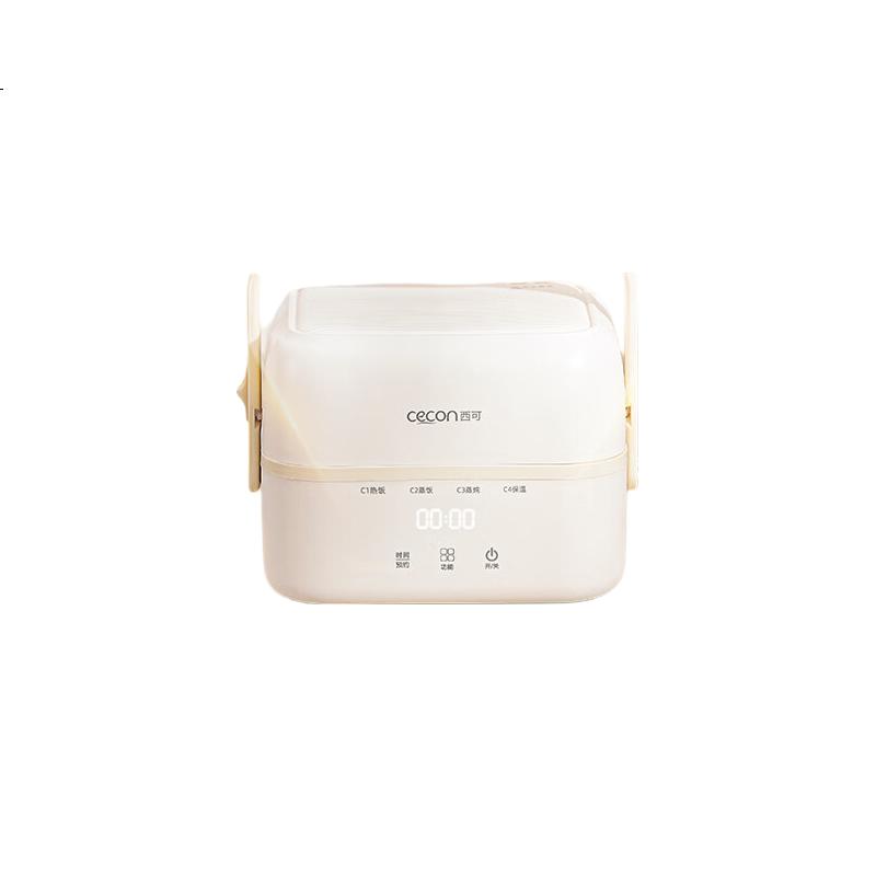White Image 2