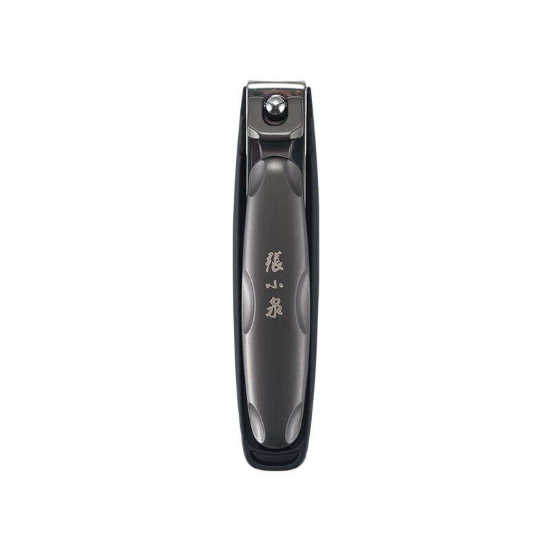 Zhangxiaoquan High-End Ink Series Nail Clipper, Anti-Splash Blade, Professional-Grade Stainless Steel Zinc Alloy Electroplated H21070100