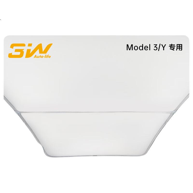 White Image 3