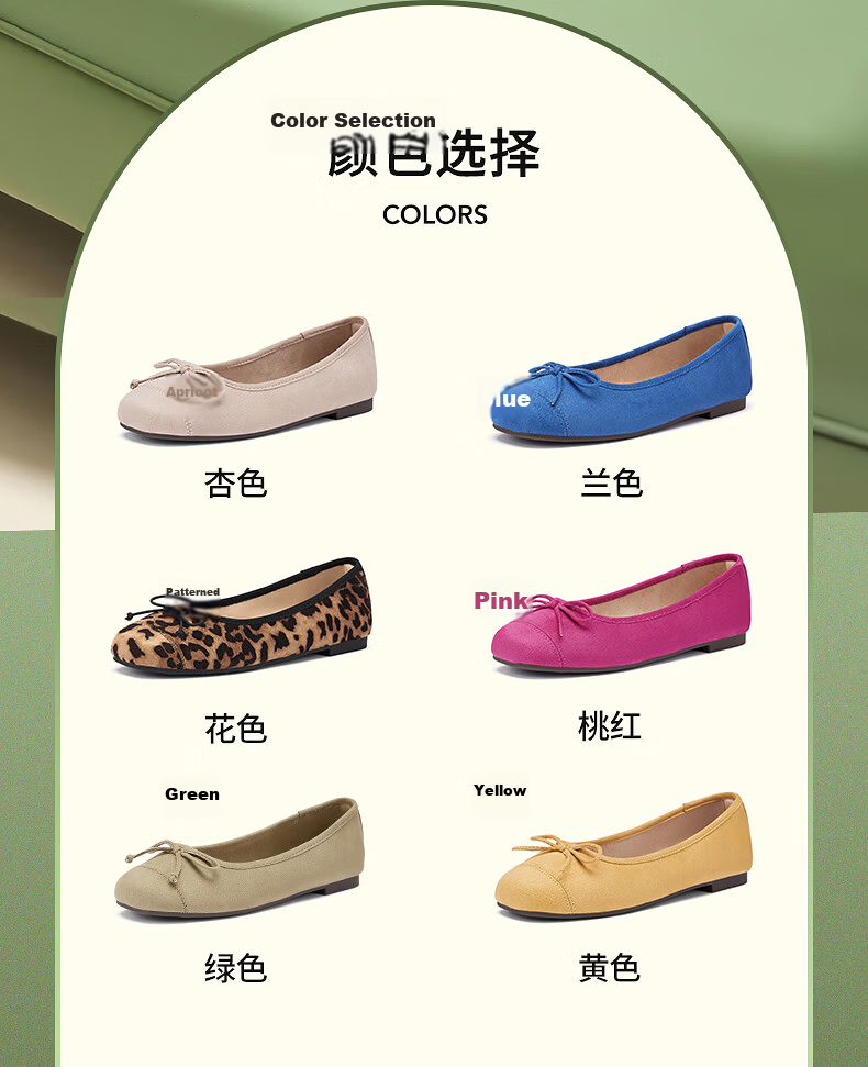 Hotwind Women's Flat Shallow Mouth Square Toe Bow Casual Solid Color Versatile Shoes Spring Autumn New Model 2