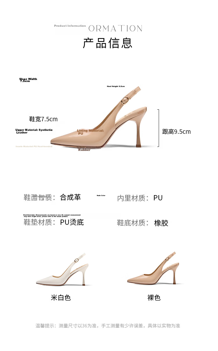 Zhuoshini Elegant Pointed Toe High Heels 2026 Spring Summer New Thin Heel Comfortable Commuter Sandals Off-White Size 35 8