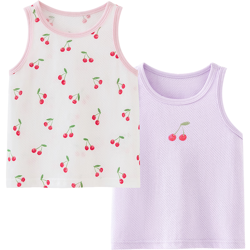 Minibala 2-Pack Kids Boys Girls Cotton Mesh Breathable Ocean Style Tank Tops Summer 2026