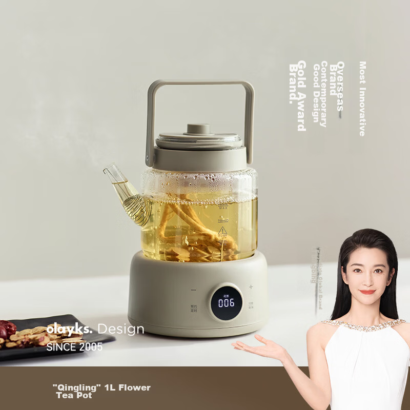 Olayks Instant Full Glass Health Kettle Pure Glass Glue-Free Multifunctional Electric Kettle Office Silent Flower Tea Kettle Automatic Constant Temperature