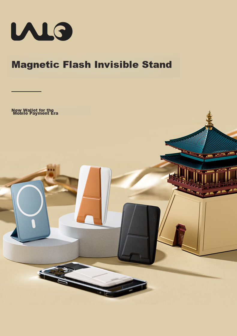 LALO Cardless Quick Swipe Magnetic Card Holder Phone Stand Invisible Desktop Ultra-thin Access Card Holder for Bus and High-speed Rail 3